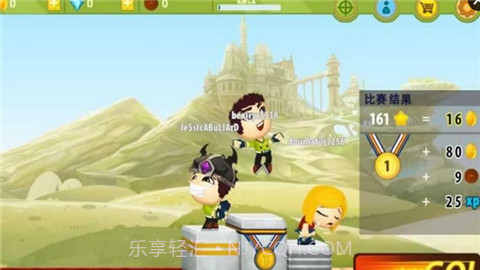 动感跑酷S2截图5 动感跑酷S2截图5