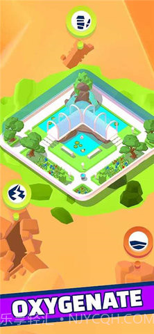 火星殖民截图2 火星殖民截图2