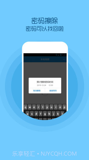 小火星视频截图1 小火星视频截图1