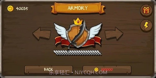 塔楼骑士截图4 塔楼骑士截图4