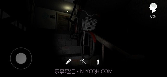 金牙宗大宝截图4 金牙宗大宝截图4