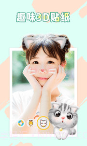 huji相机截图1 huji相机截图1