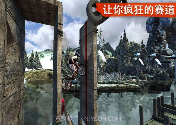 越野摩托截图3 越野摩托截图3