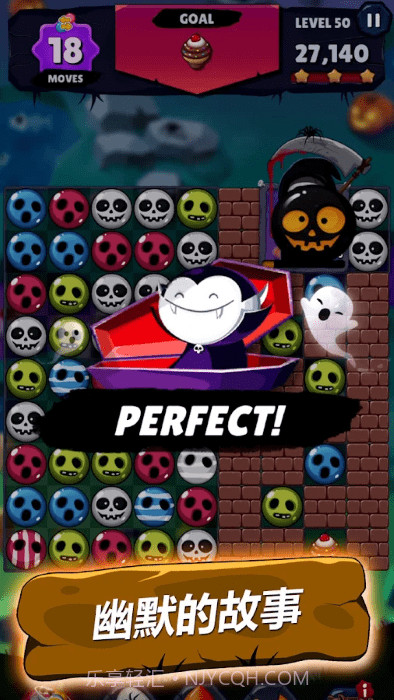 女巫比赛拼图截图4