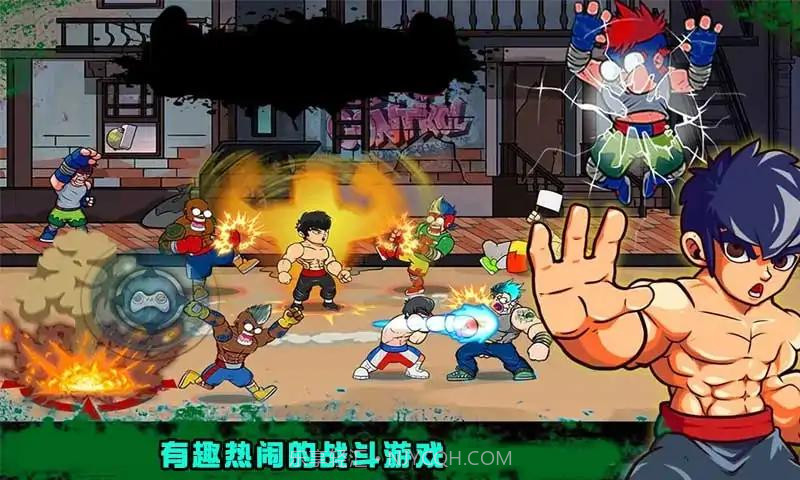 功夫街机格斗游戏截图1