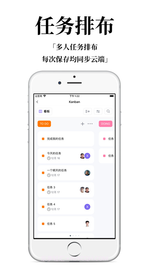 协码啦截图2 协码啦截图2
