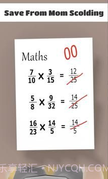 遥控英雄截图3 遥控英雄截图3