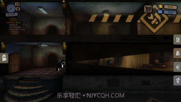 Beholder旁观者中文版截图3 Beholder旁观者中文版截图3