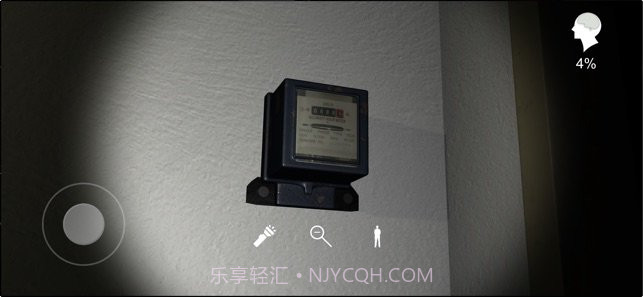 金牙宗大宝截图1 金牙宗大宝截图1