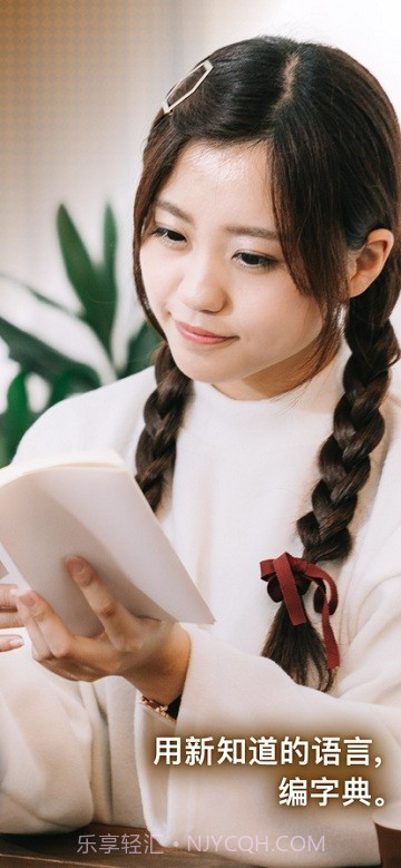 Newpedia截图1 Newpedia截图1