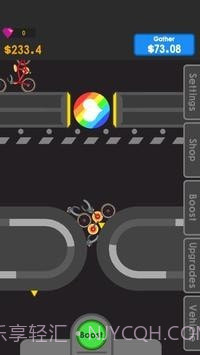 车辆回收公司截图1