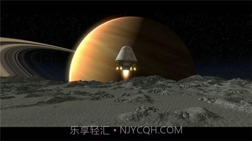 星球基地截图2 星球基地截图2