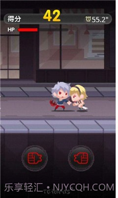 迷你炫斗截图1 迷你炫斗截图1