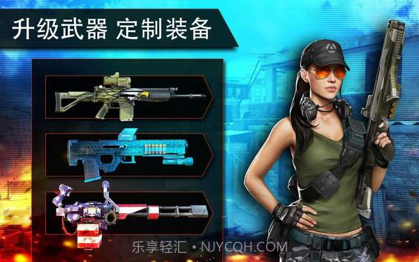 火线指令2(无线金币)经典版截图3 火线指令2(无线金币)经典版截图3