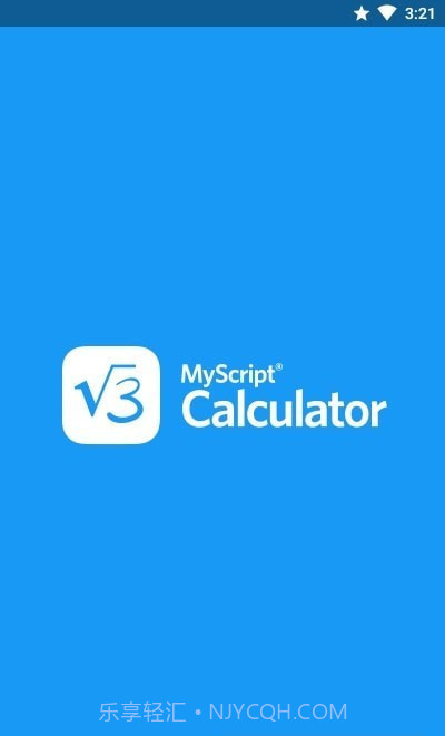 笔写计算器2手机版截图2 笔写计算器2手机版截图2