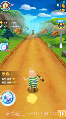 逃亡兔跑酷截图2