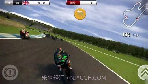 SBK16截图3 SBK16截图3