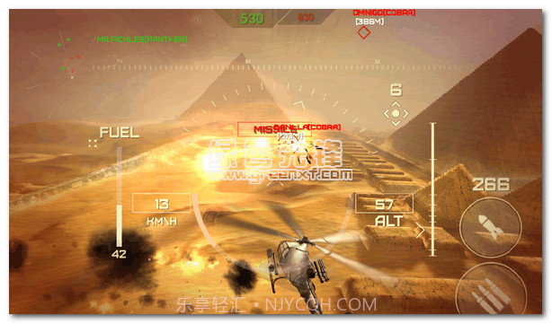 世界级武装直升机(World of Gunships)V0.6.2 金钱/钻石无限截图1