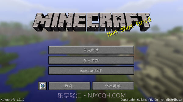 我的世界1.8截图4 我的世界1.8截图4