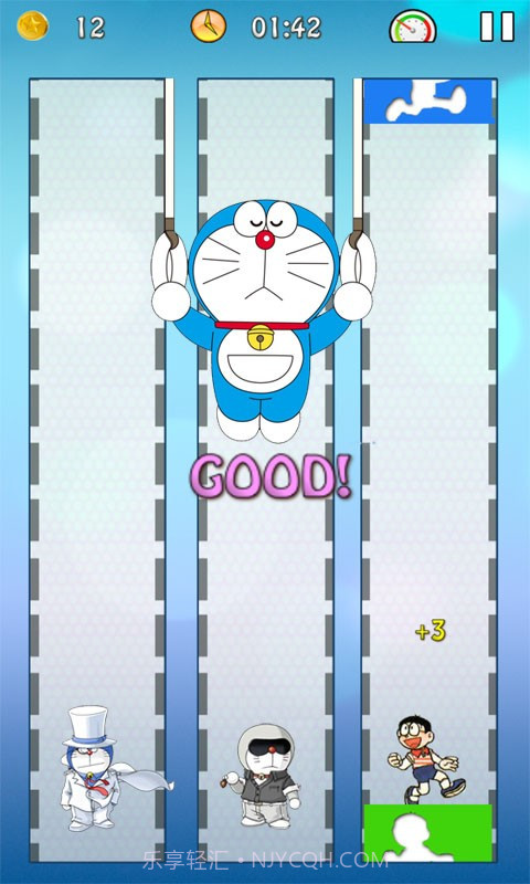 挑战小叮当截图3 挑战小叮当截图3