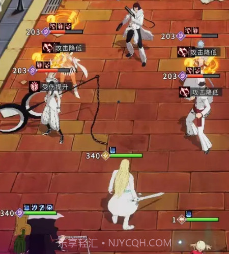 荣耀出征死神对决截图1 荣耀出征死神对决截图1