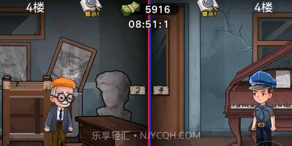 双人医院逃生截图4 双人医院逃生截图4