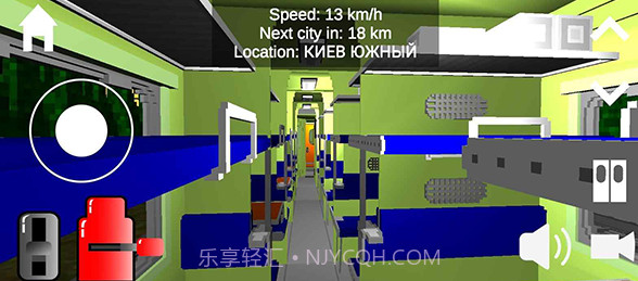 独联体火车模拟器v7.1.0.2截图1