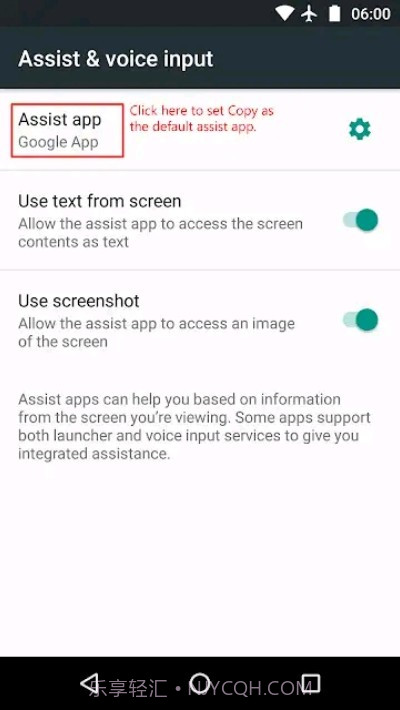 Copy截图2 Copy截图2