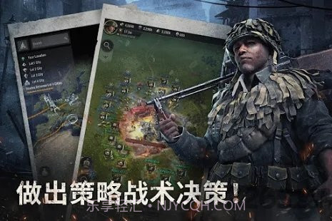 战火勋章内购官方无限钻石版截图1