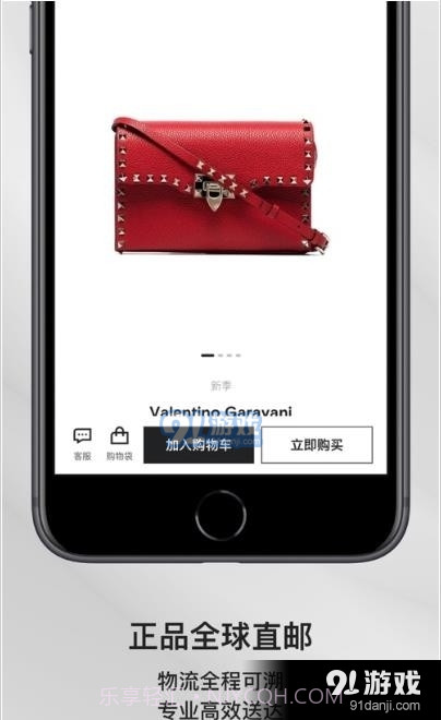 三只猴子截图3 三只猴子截图3