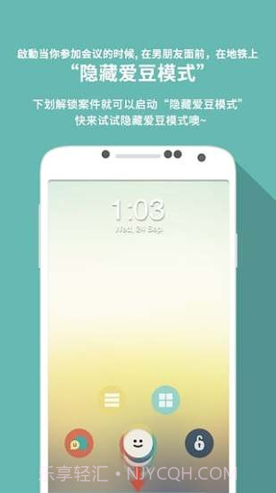 Mydol截图5 Mydol截图5