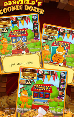 加菲猫推饼干(无限饼干)V1.1截图1