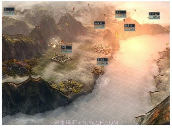 三国志11血色衣冠6.0截图1