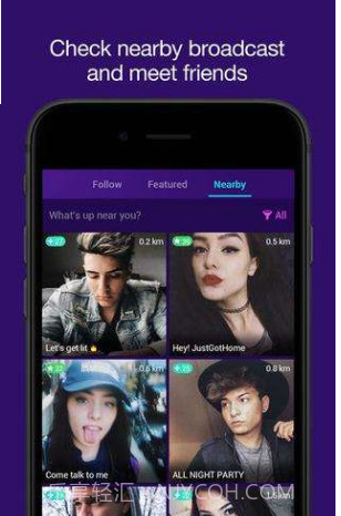 Livemeapp截图2 Livemeapp截图2