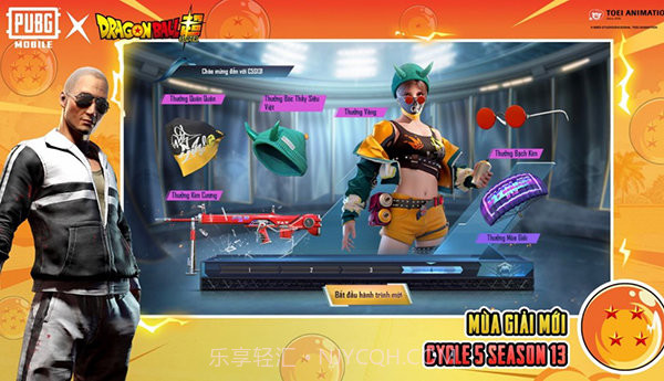 和平精英国际服2024截图3 和平精英国际服2024截图3