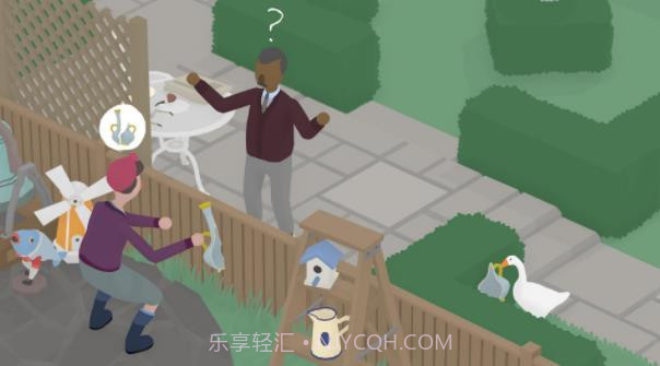 无题大鹅模拟截图3