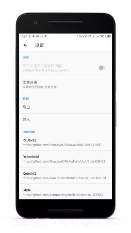 Code+截图5 Code+截图5