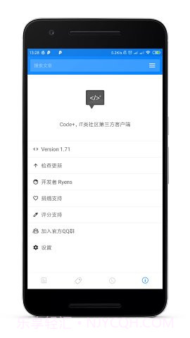 Code+截图3 Code+截图3