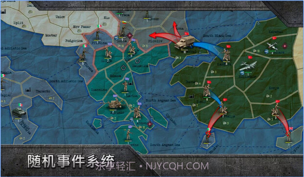 战略与战术沙盒版截图5 战略与战术沙盒版截图5