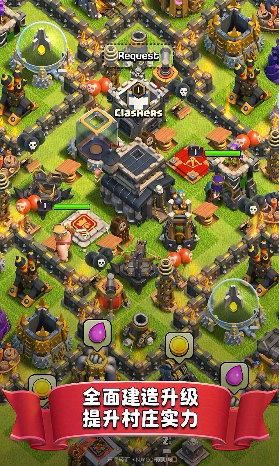 部落冲突s1 无限兵力版截图3 部落冲突s1 无限兵力版截图3