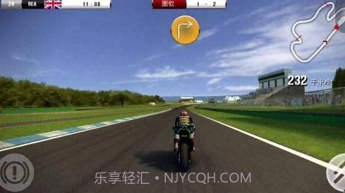 SBK16截图1 SBK16截图1
