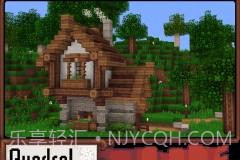 我的世界1.9盾牌版截图2