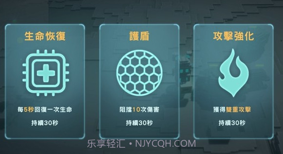 THE太空生存截图1