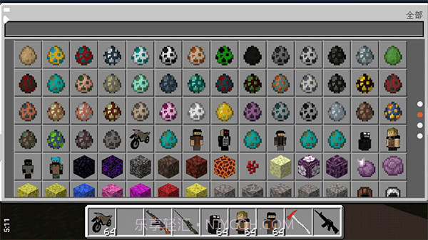 我的世界明日之后3d枪械模组截图4