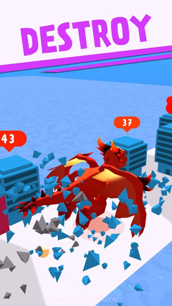 怪物对决积木截图4 怪物对决积木截图4