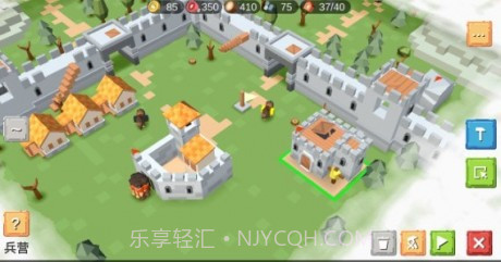 siegeup截图3