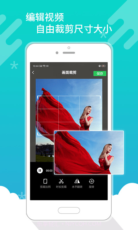 皮皮视频照片去水印截图3 皮皮视频照片去水印截图3
