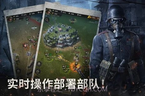 战火勋章内购官方无限钻石版截图3