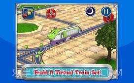 恰恰快车历险记截图3