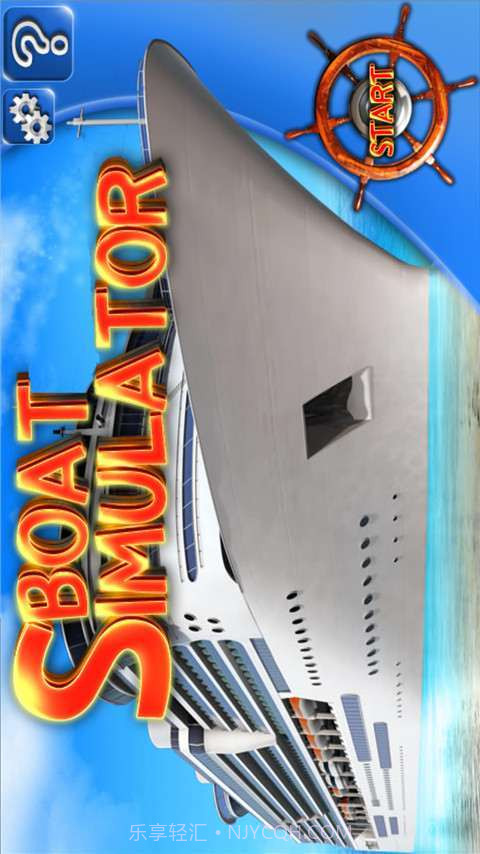 3D赛艇游戏模拟器截图1 3D赛艇游戏模拟器截图1